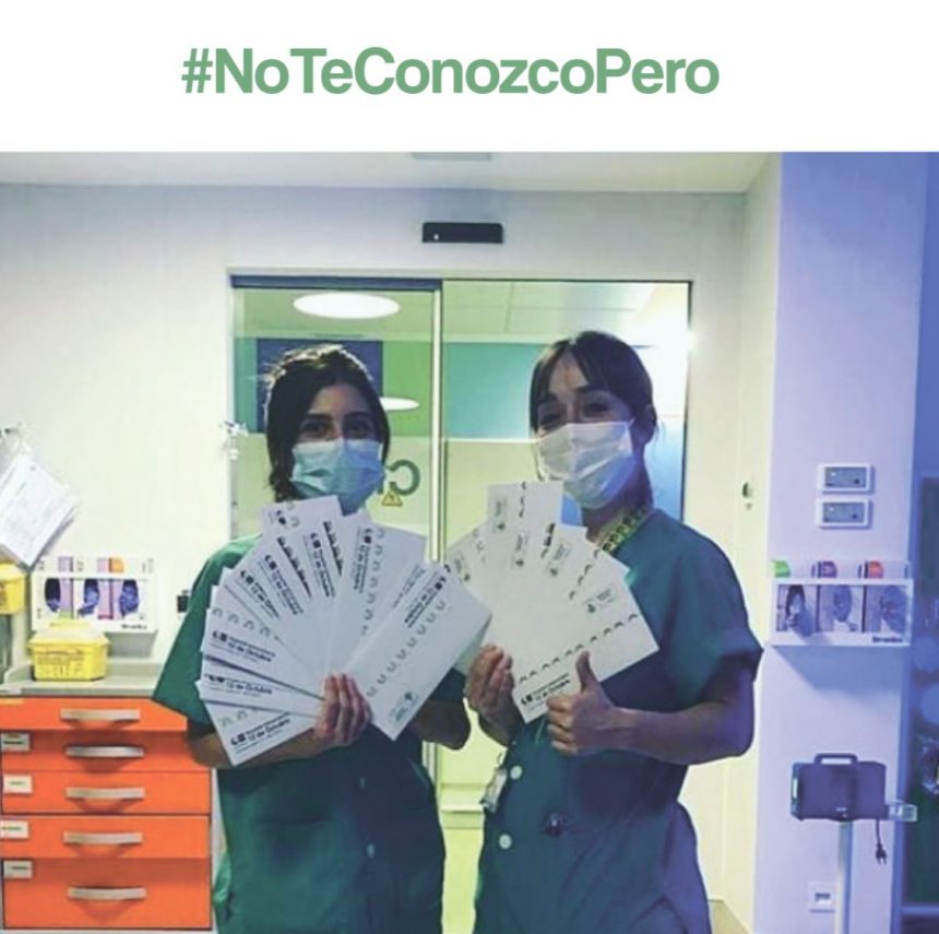 #NoTeConozcoPeroAquiEstoy